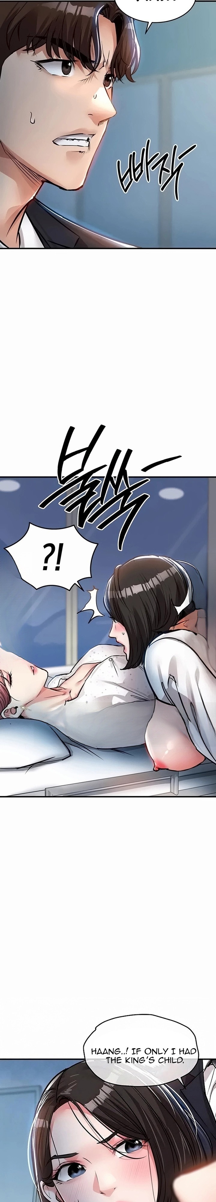 Glorious Homecoming Chapter 71 - Page 5