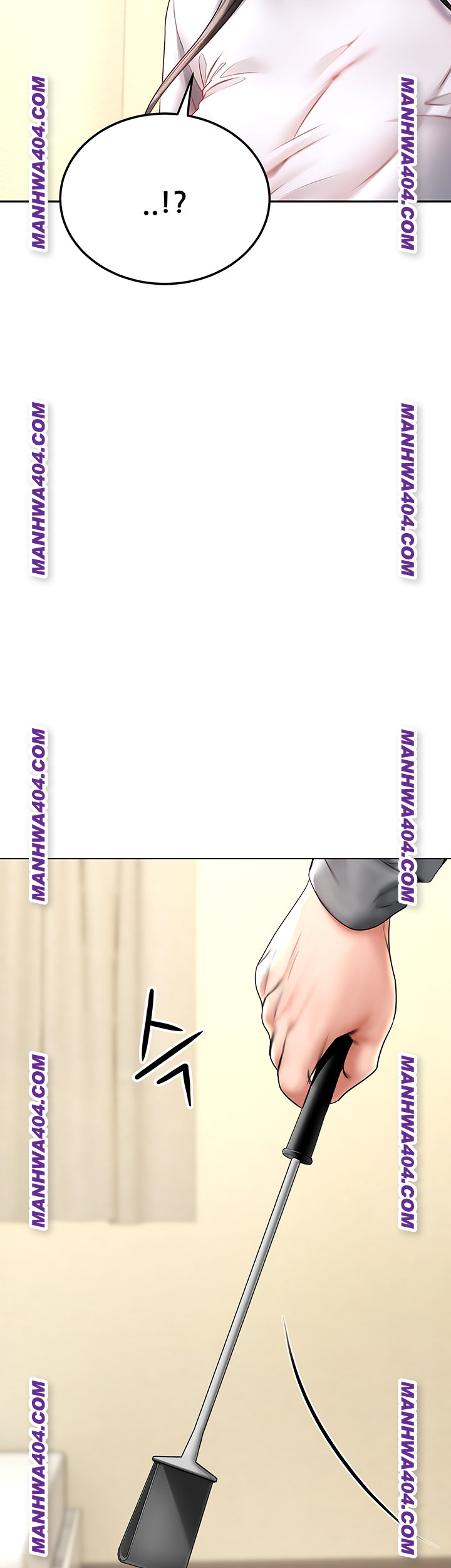 The Inheritor Raw Chapter 17 - Page 72