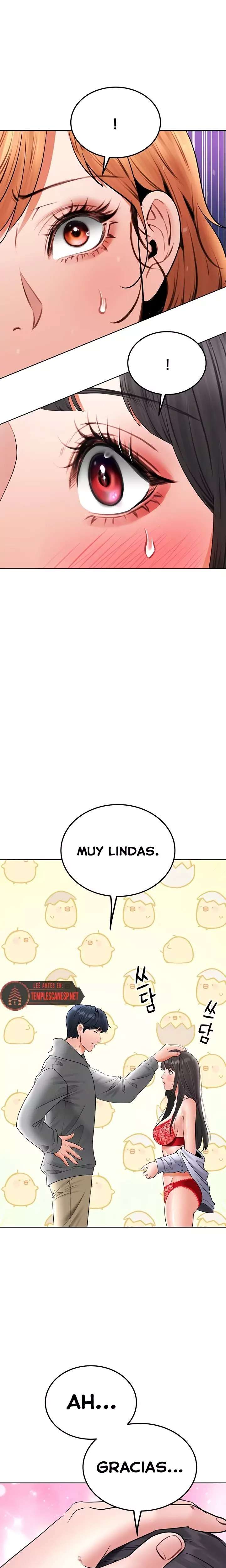 The Inheritor Raw Chapter 23 - Page 23