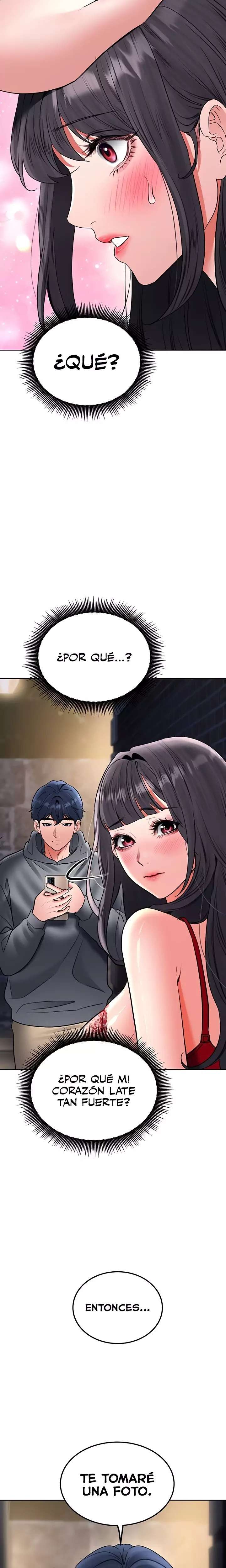 The Inheritor Raw Chapter 23 - Page 24