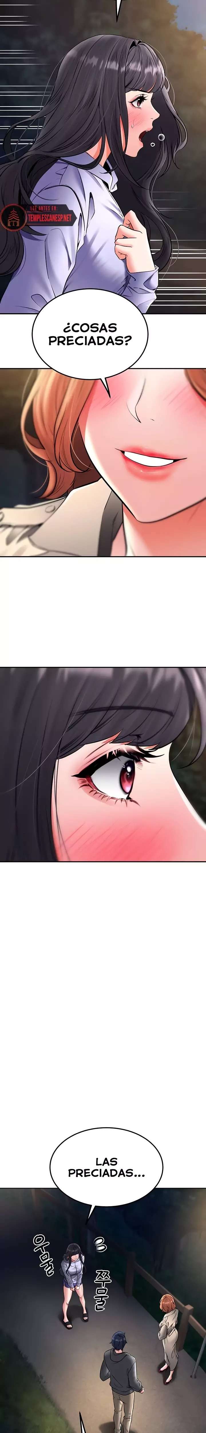 The Inheritor Raw Chapter 23 - Page 6