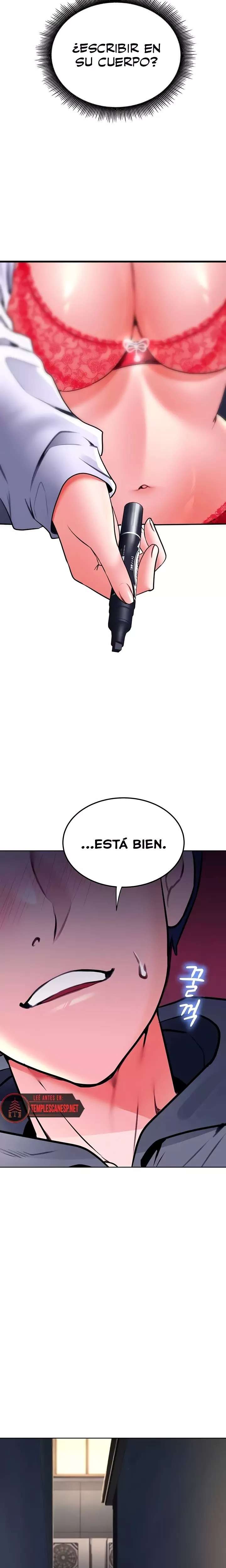 The Inheritor Raw Chapter 24 - Page 16