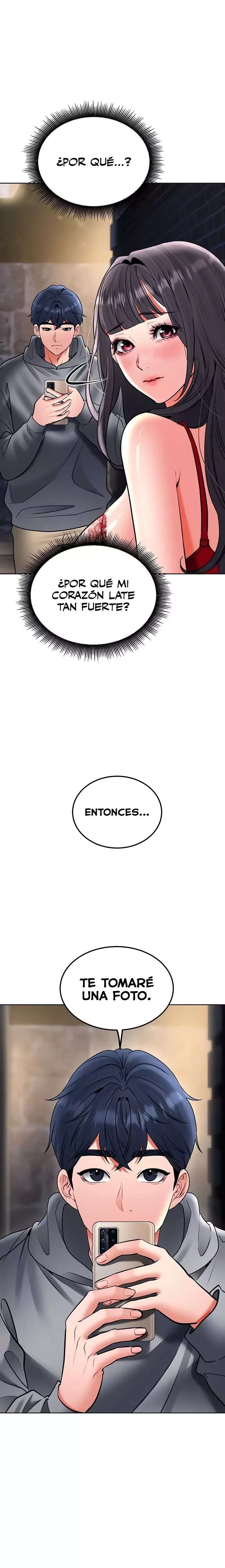 The Inheritor Raw Chapter 24 - Page 3