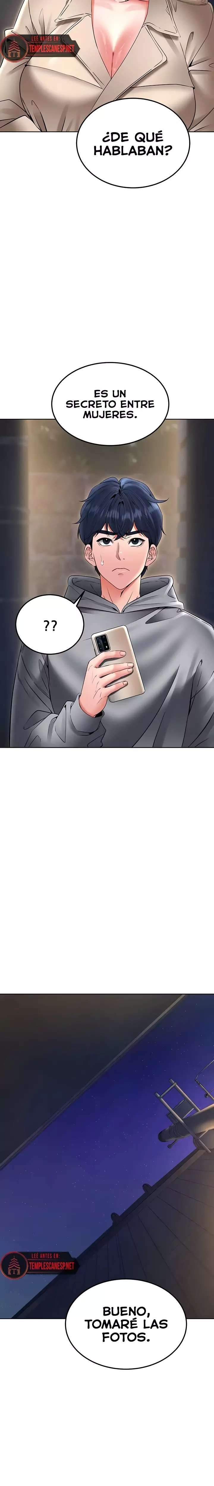 The Inheritor Raw Chapter 24 - Page 7