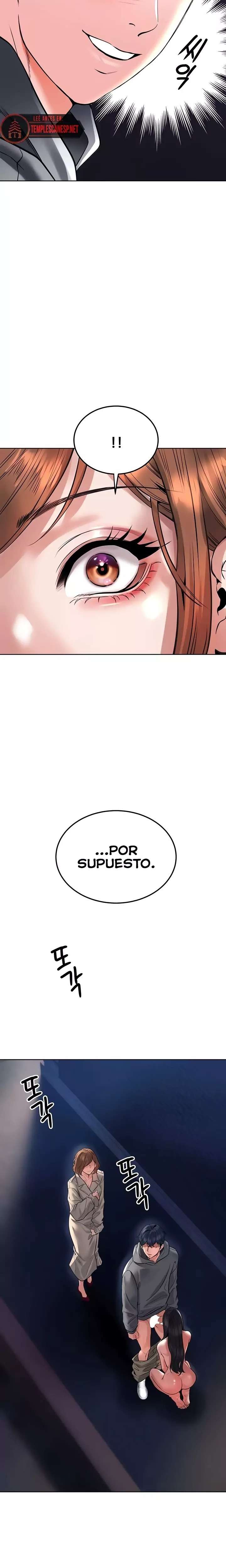 The Inheritor Raw Chapter 25 - Page 26