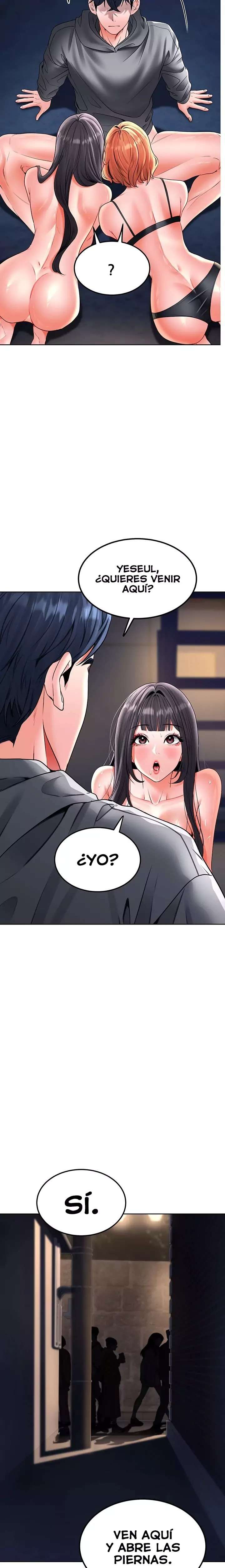 The Inheritor Raw Chapter 26 - Page 11