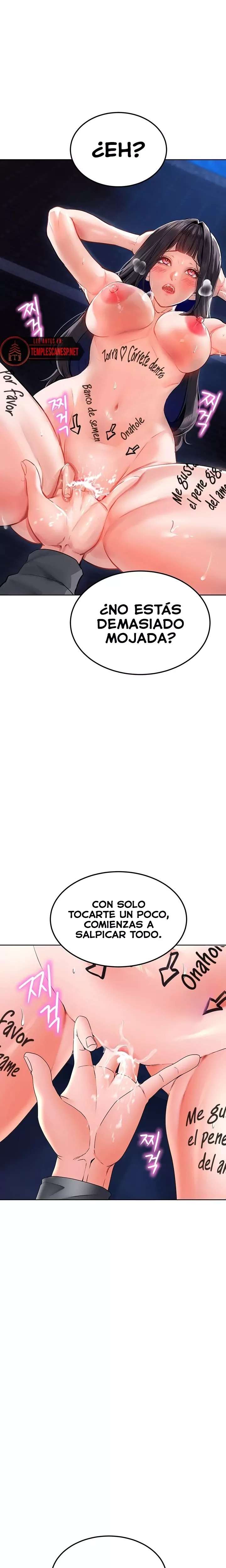 The Inheritor Raw Chapter 26 - Page 16