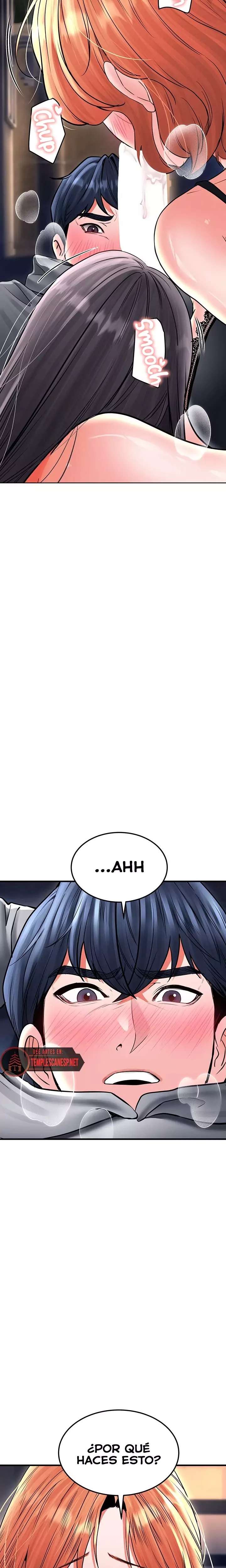 The Inheritor Raw Chapter 26 - Page 7