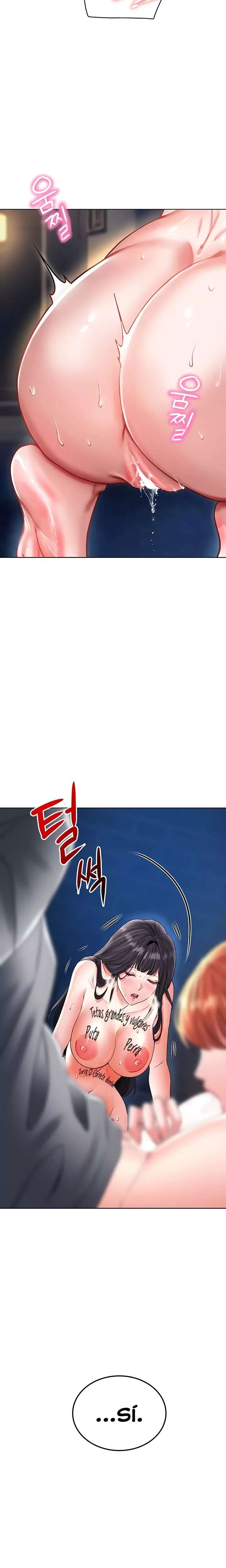 The Inheritor Raw Chapter 27 - Page 10