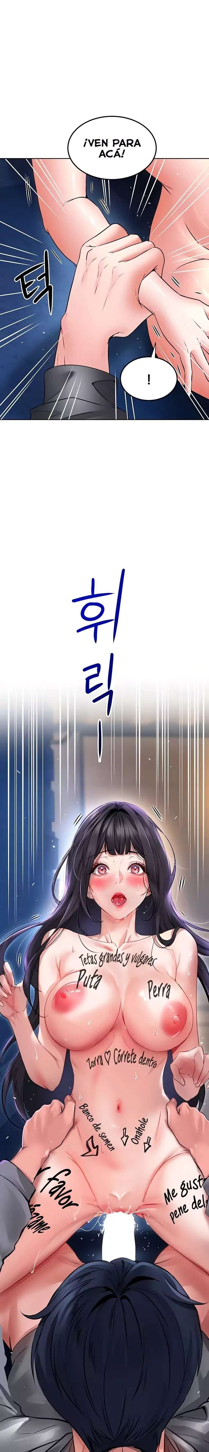 The Inheritor Raw Chapter 27 - Page 14