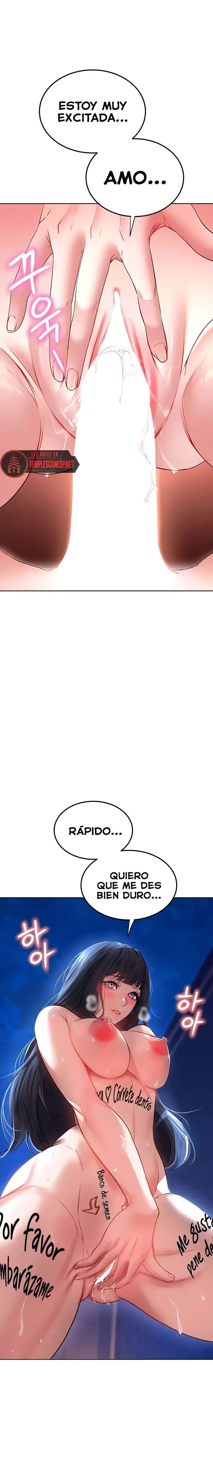 The Inheritor Raw Chapter 27 - Page 18