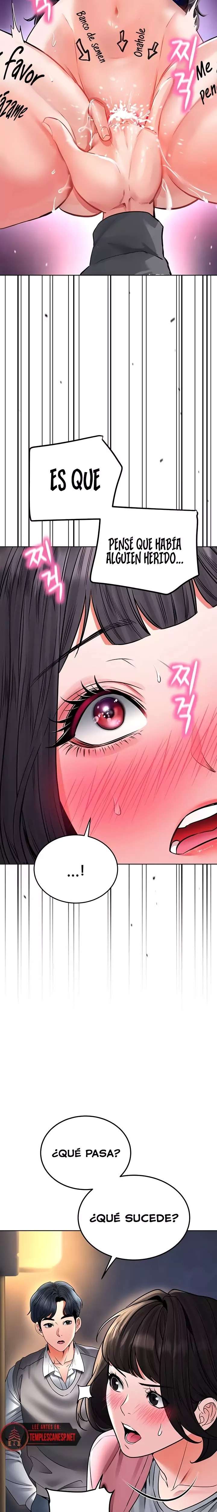 The Inheritor Raw Chapter 27 - Page 6