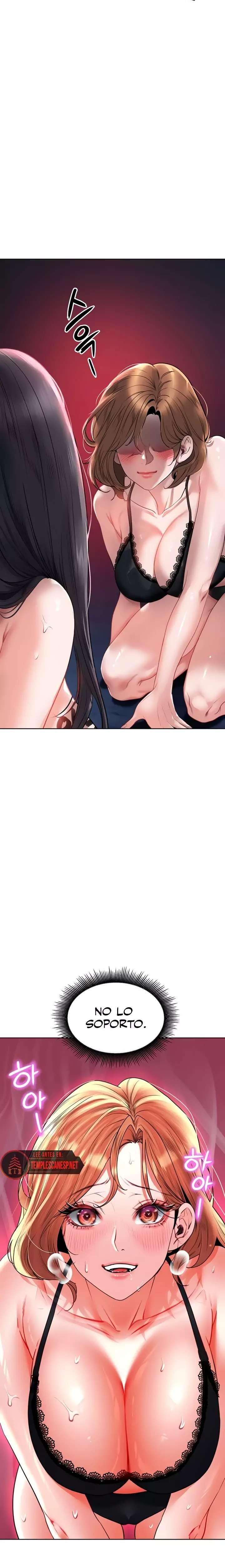 The Inheritor Raw Chapter 28 - Page 14