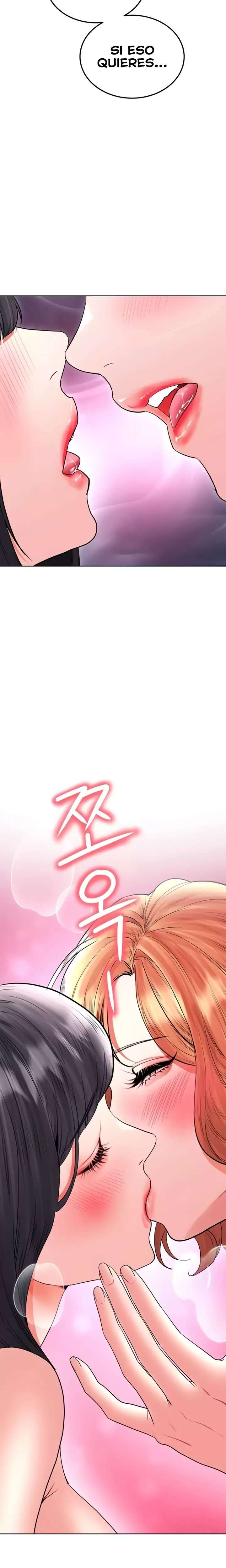 The Inheritor Raw Chapter 28 - Page 19