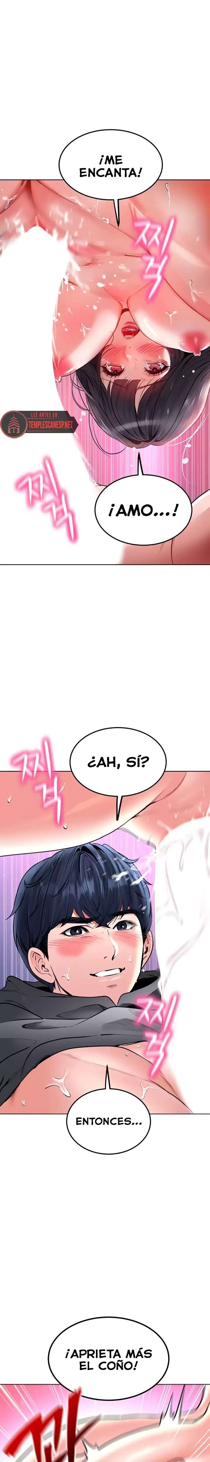 The Inheritor Raw Chapter 28 - Page 6