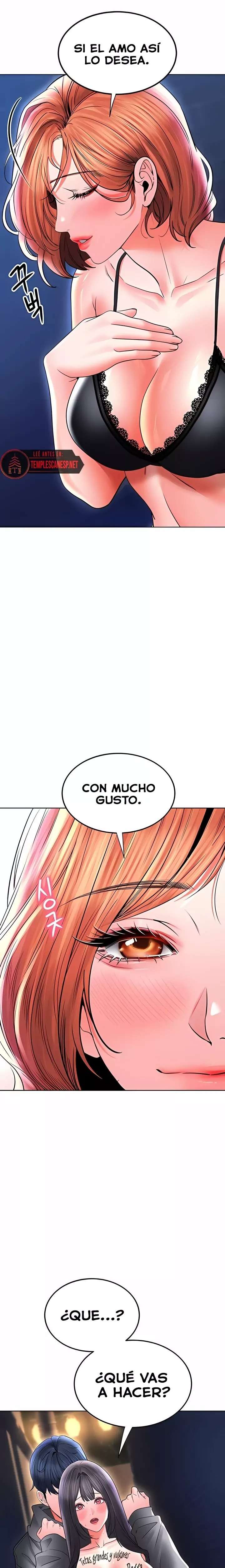 The Inheritor Raw Chapter 29 - Page 14