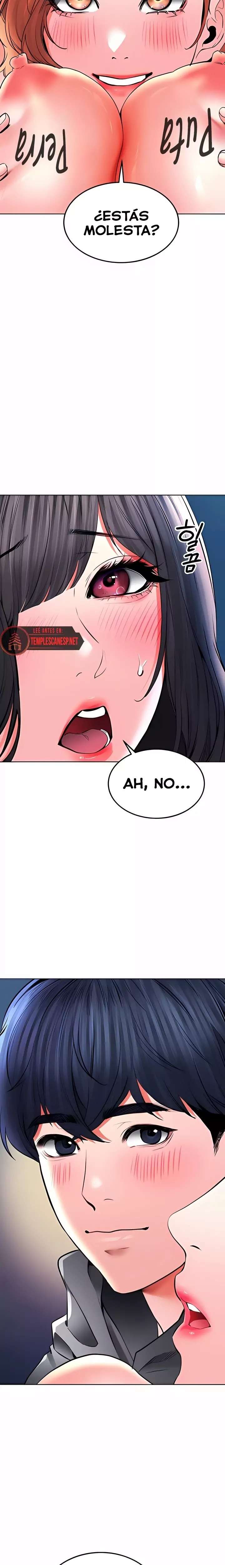 The Inheritor Raw Chapter 29 - Page 18