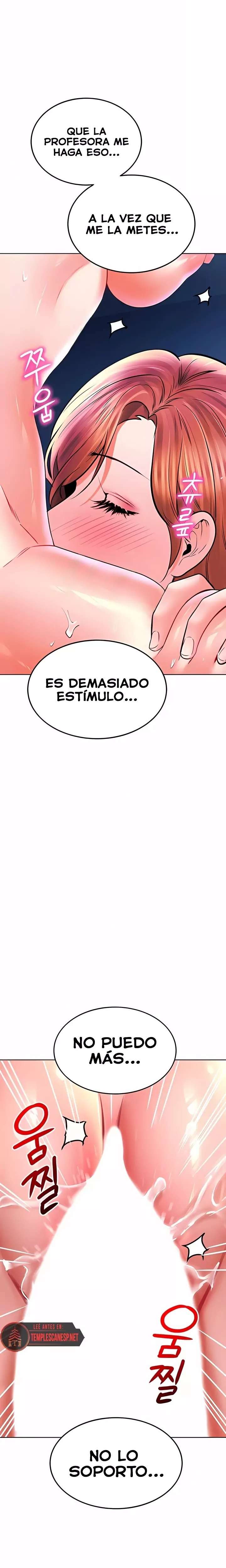 The Inheritor Raw Chapter 29 - Page 24