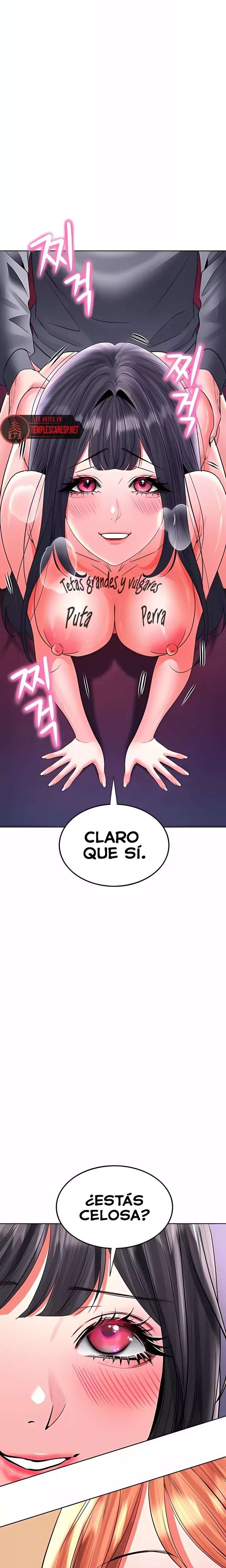 The Inheritor Raw Chapter 29 - Page 8