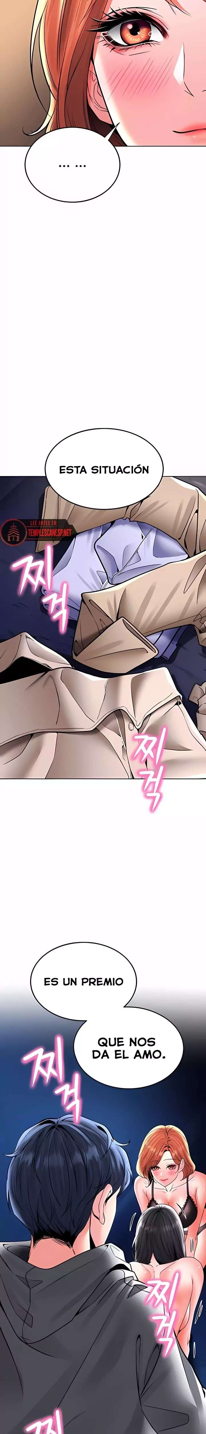 The Inheritor Raw Chapter 29 - Page 9