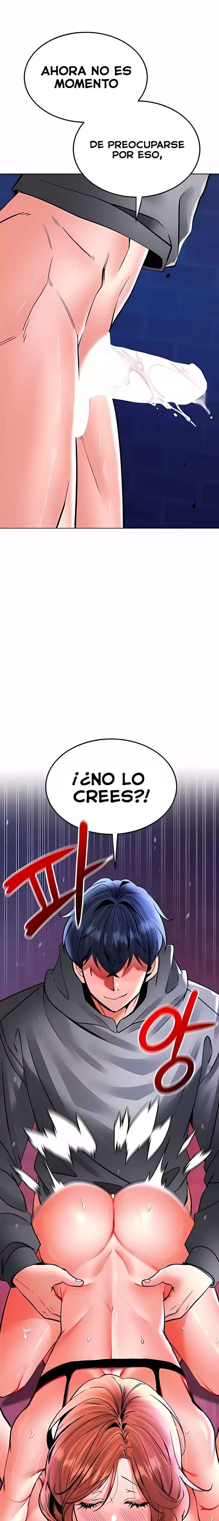 The Inheritor Raw Chapter 31 - Page 10