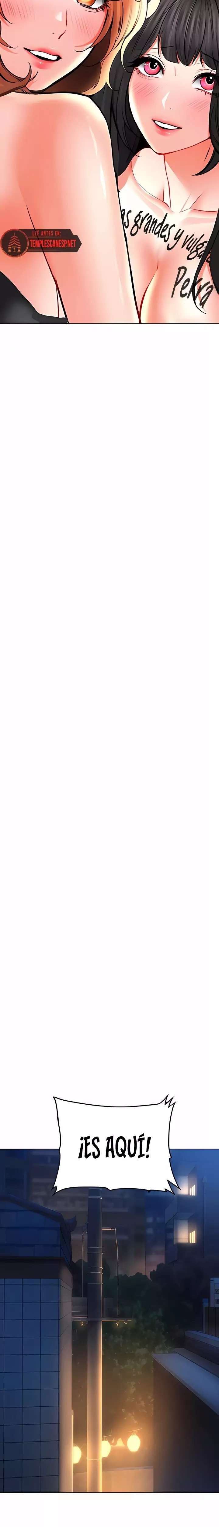 The Inheritor Raw Chapter 31 - Page 22