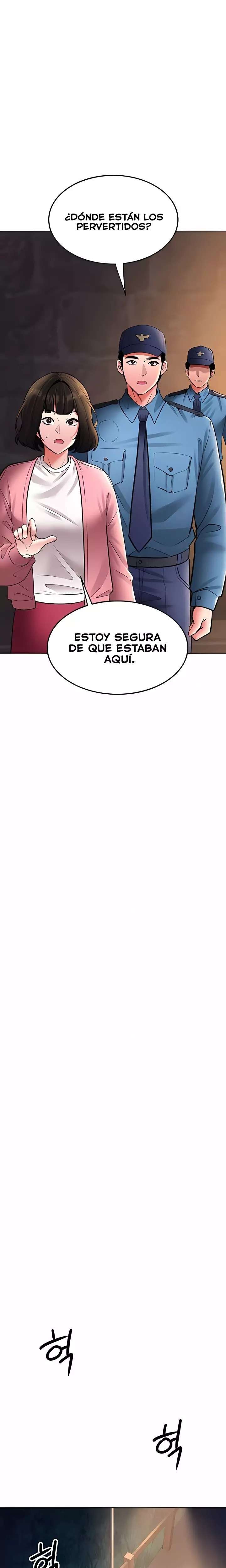 The Inheritor Raw Chapter 31 - Page 25