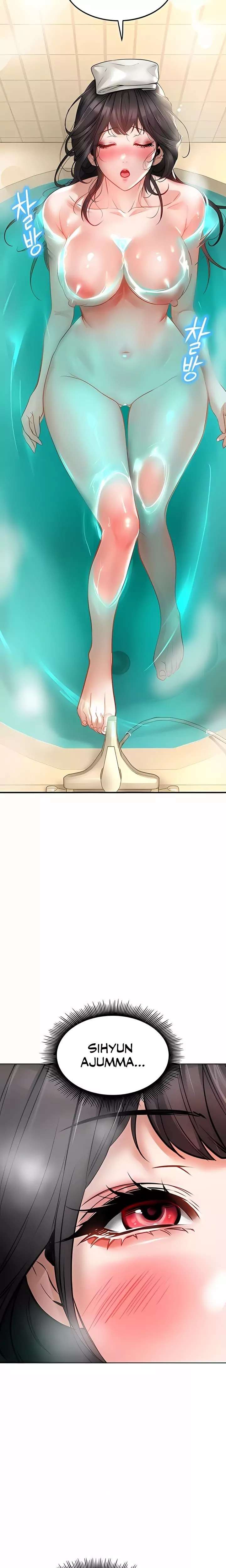 The Inheritor Raw Chapter 31 - Page 31