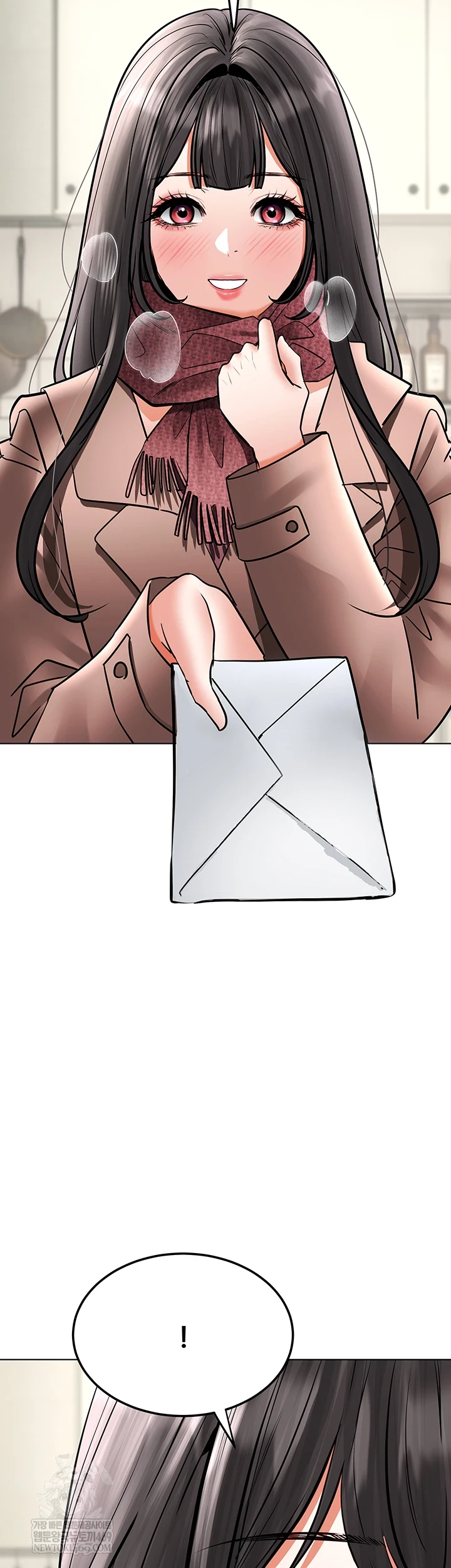 The Inheritor Raw Chapter 41 - Page 23