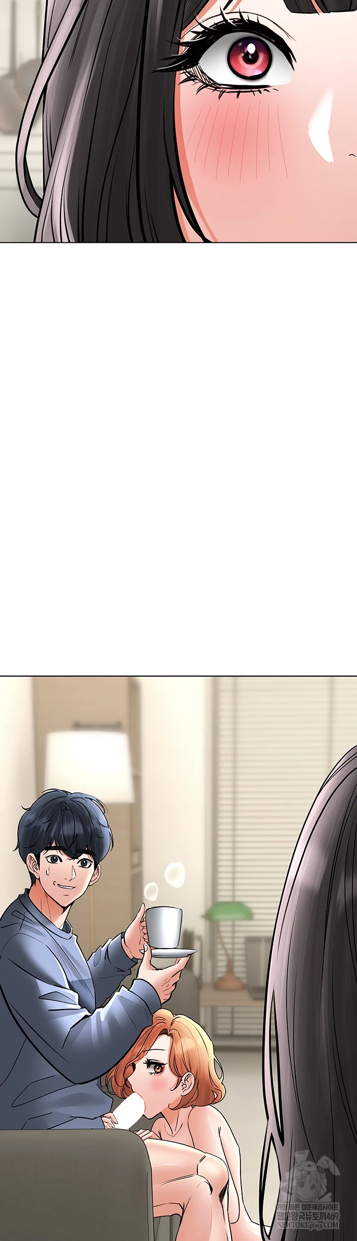 The Inheritor Raw Chapter 41 - Page 24