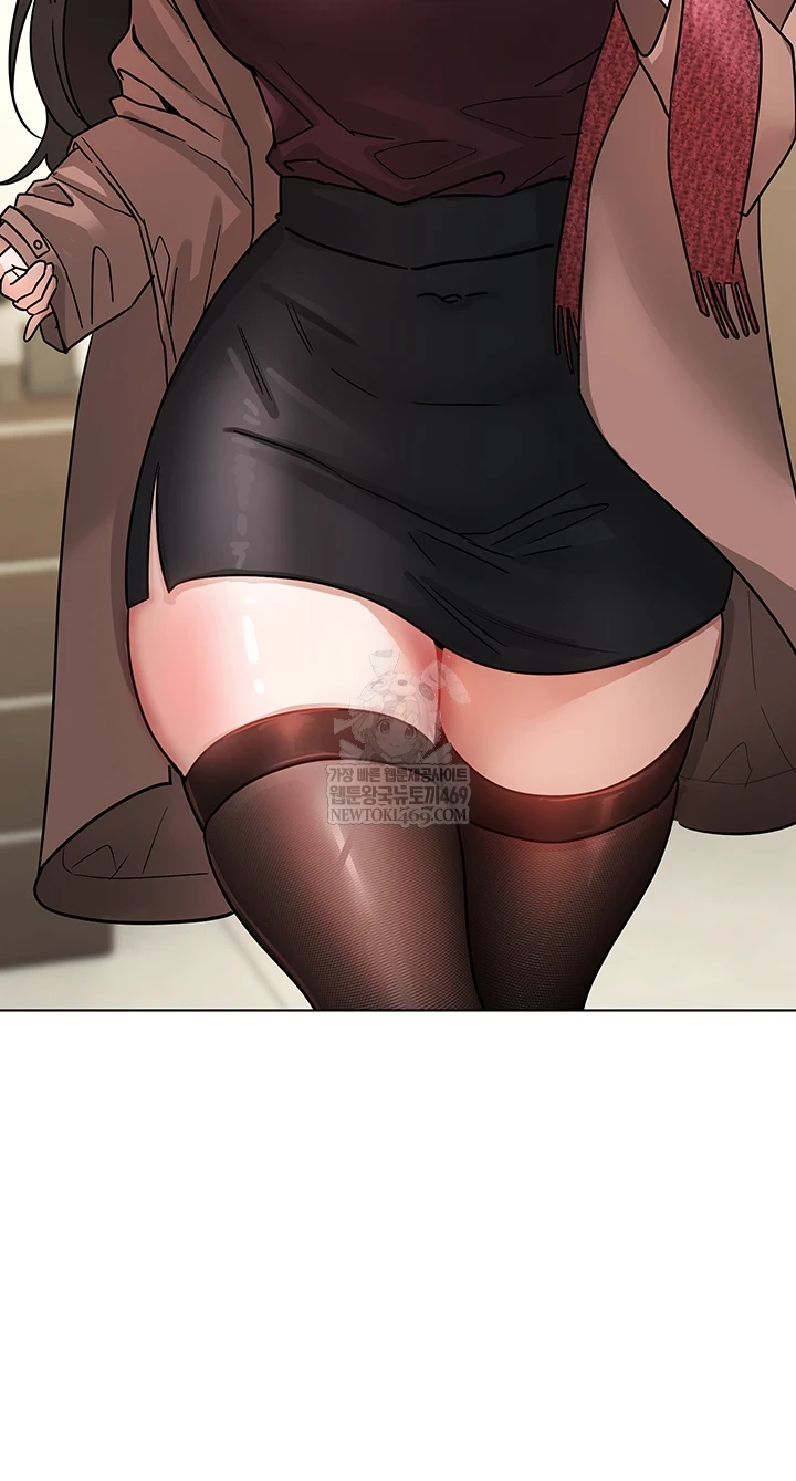 The Inheritor Raw Chapter 41 - Page 36