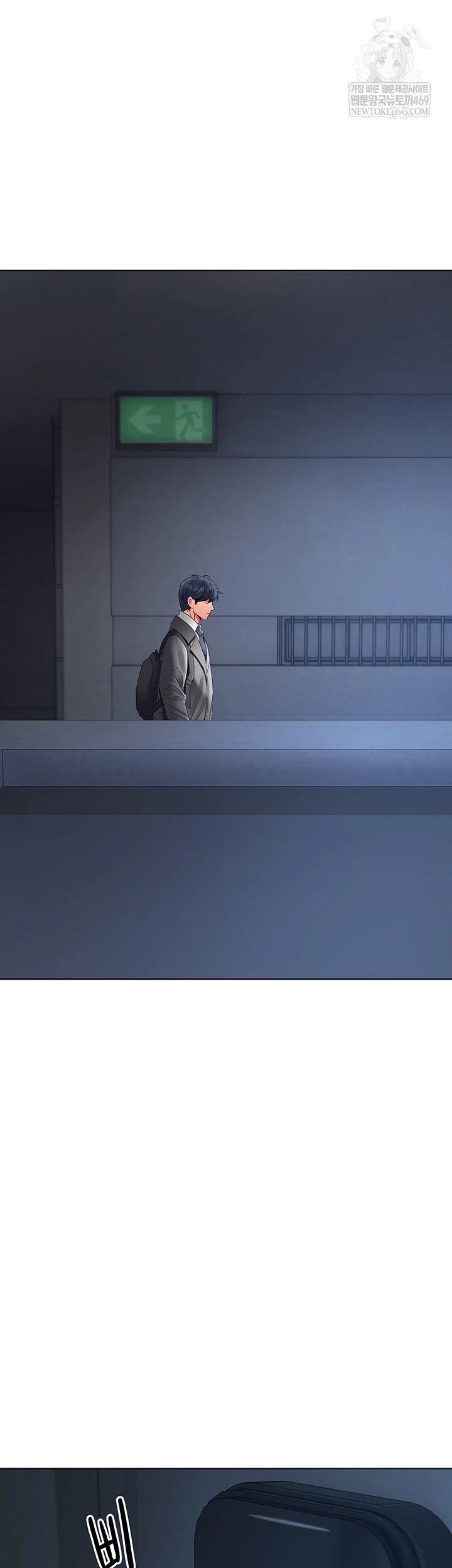 The Inheritor Raw Chapter 41 - Page 56