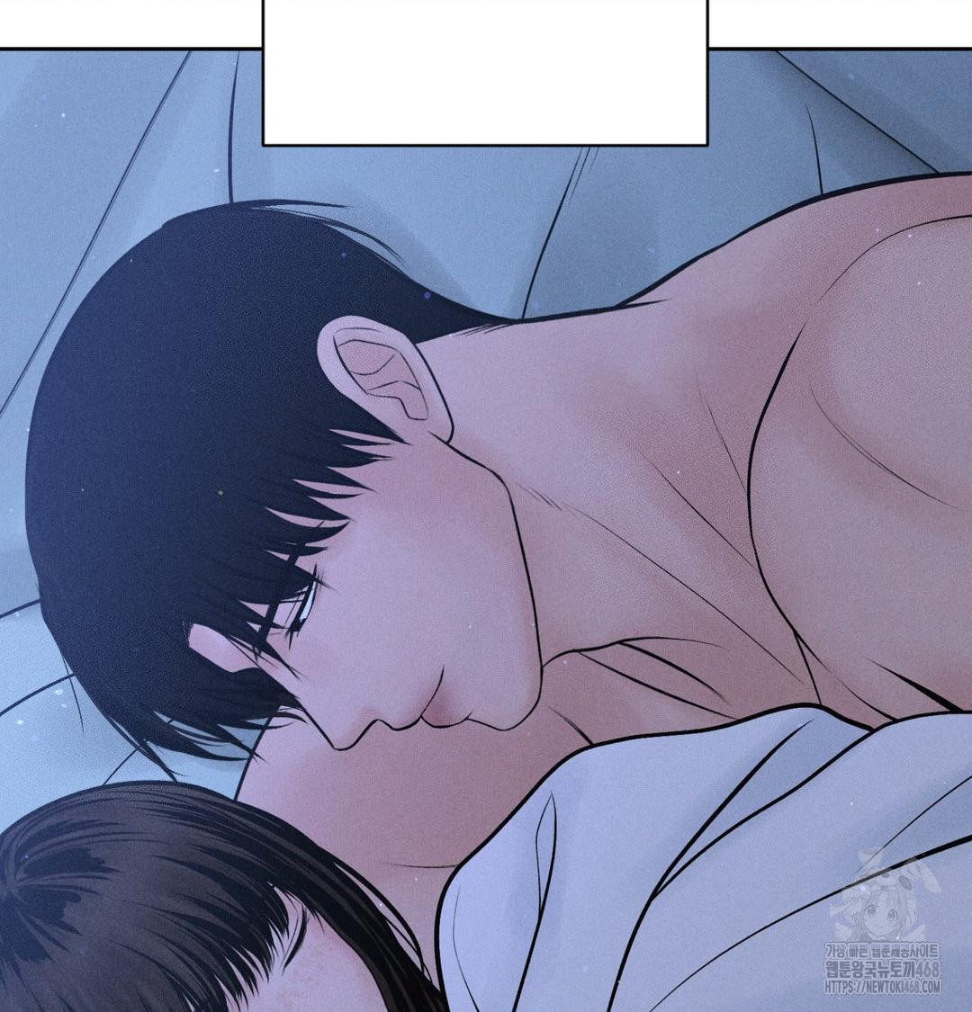 Payment for the Ride Raw Chapter 41 - Page 36