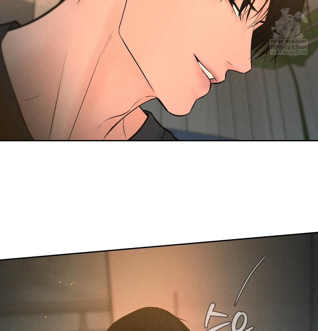 Payment for the Ride Raw Chapter 44 - Page 16