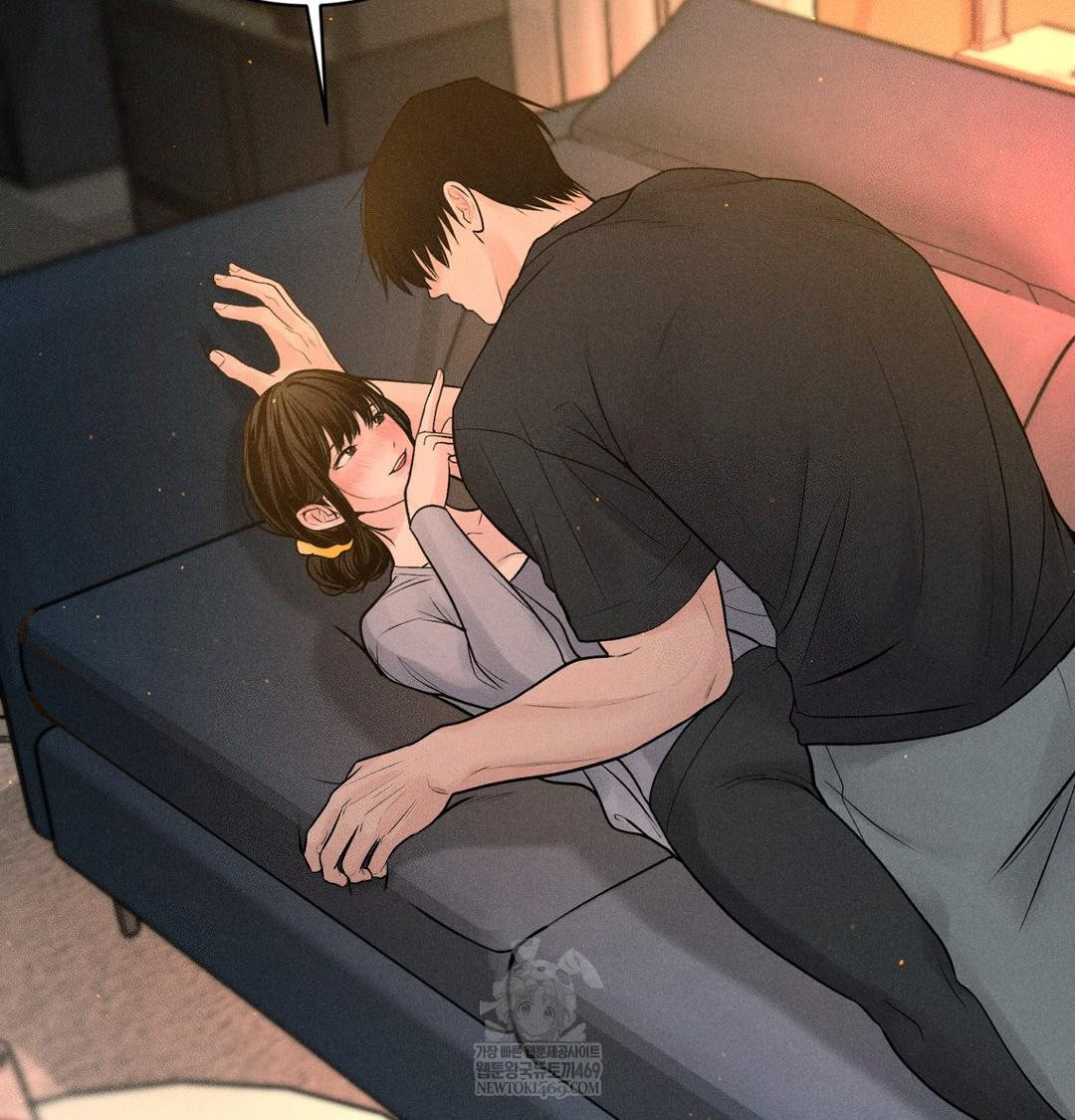Payment for the Ride Raw Chapter 44 - Page 31