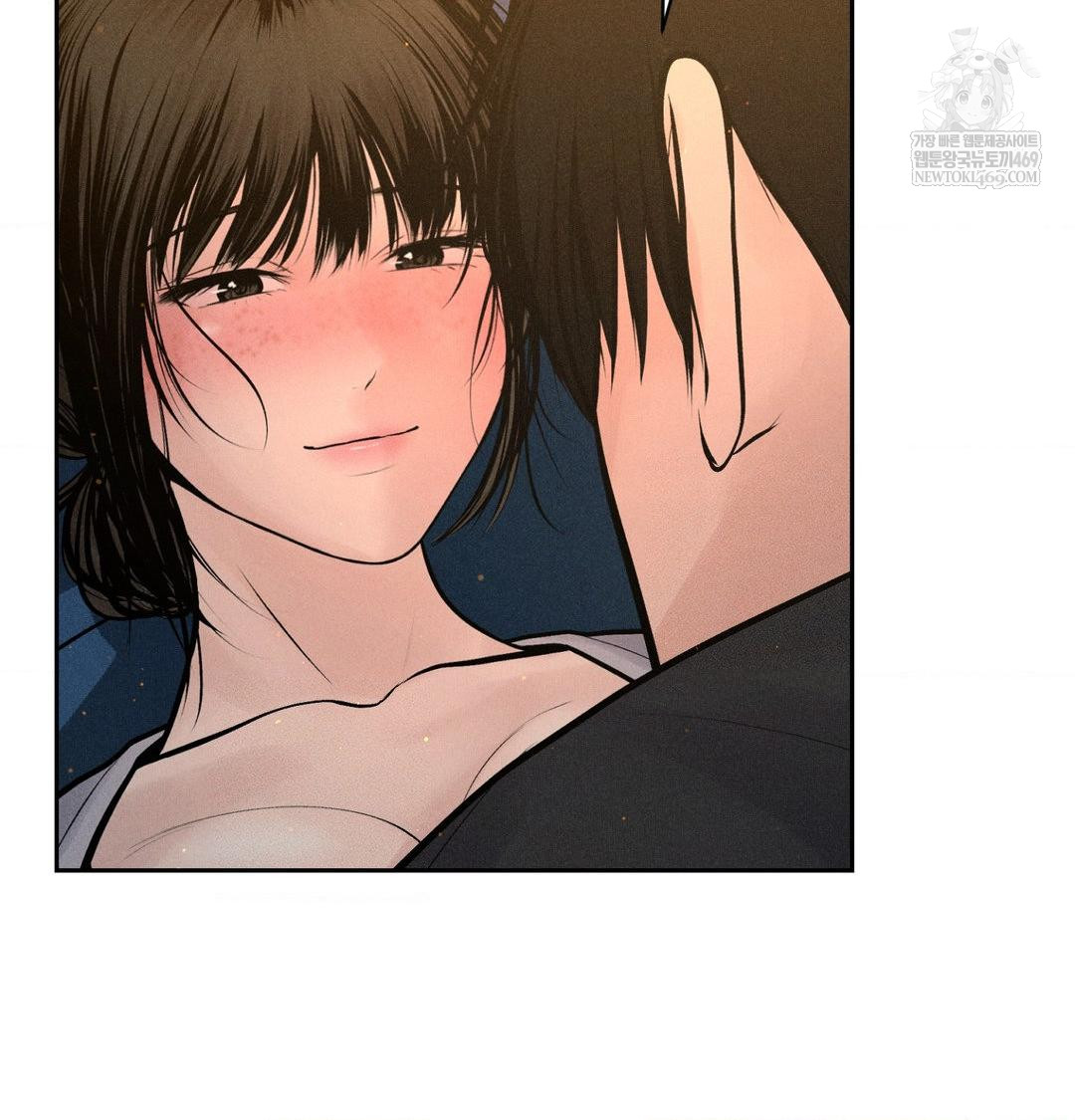 Payment for the Ride Raw Chapter 44 - Page 41