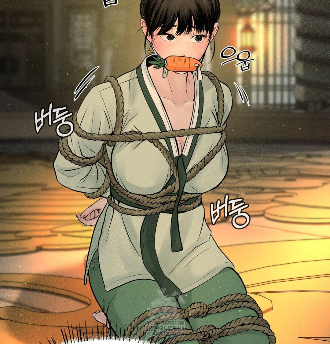 Payment for the Ride Raw Chapter 44 - Page 54