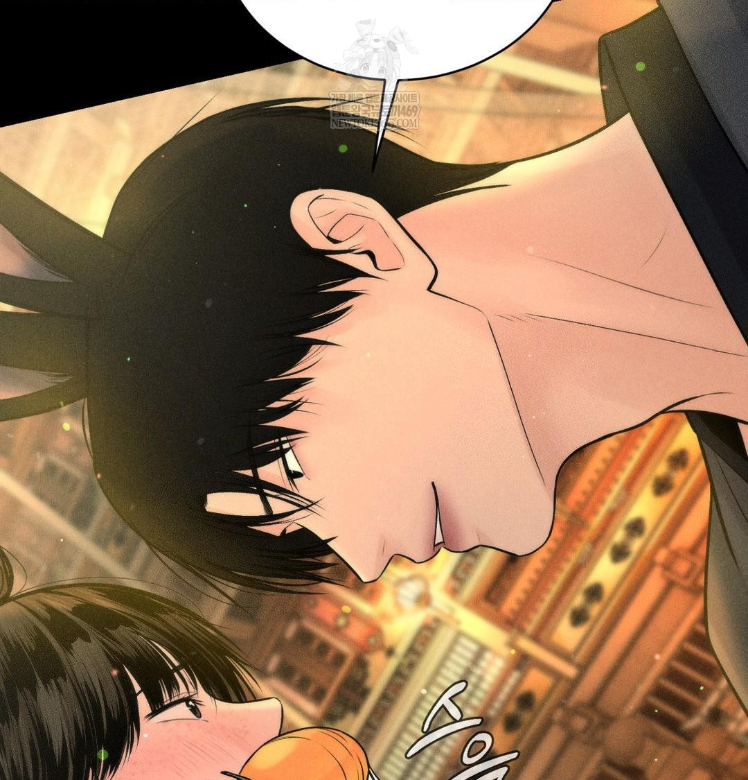 Payment for the Ride Raw Chapter 44 - Page 69