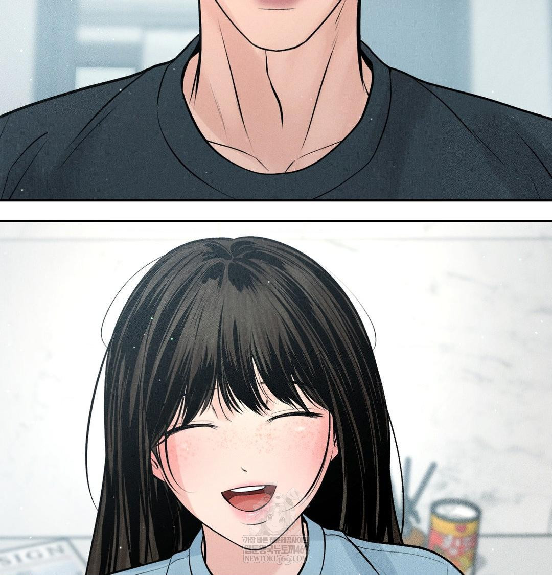 Payment for the Ride Raw Chapter 45 - Page 133
