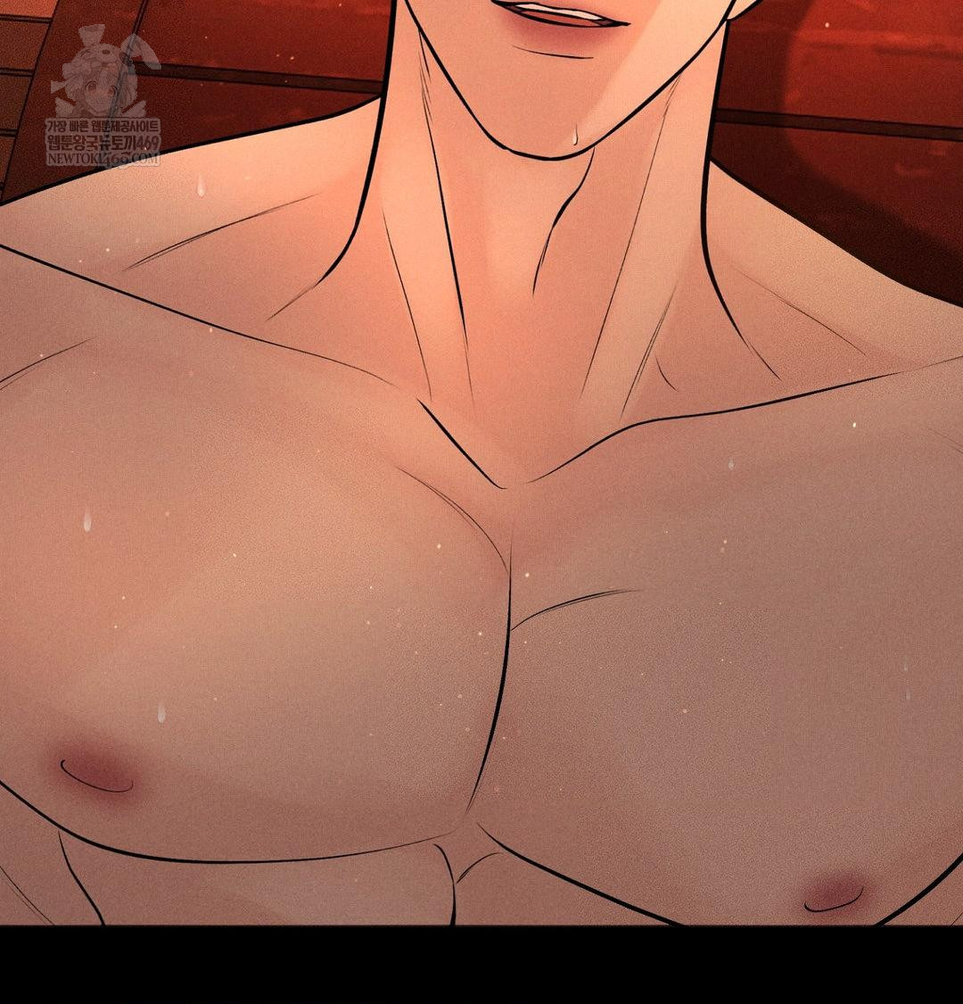Payment for the Ride Raw Chapter 45 - Page 28