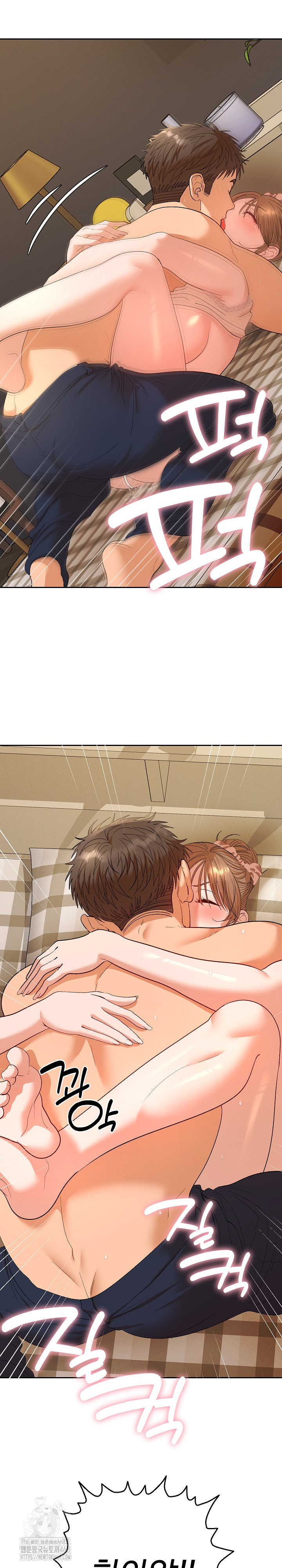 Everyone’s Man Raw Chapter 25 - Page 27