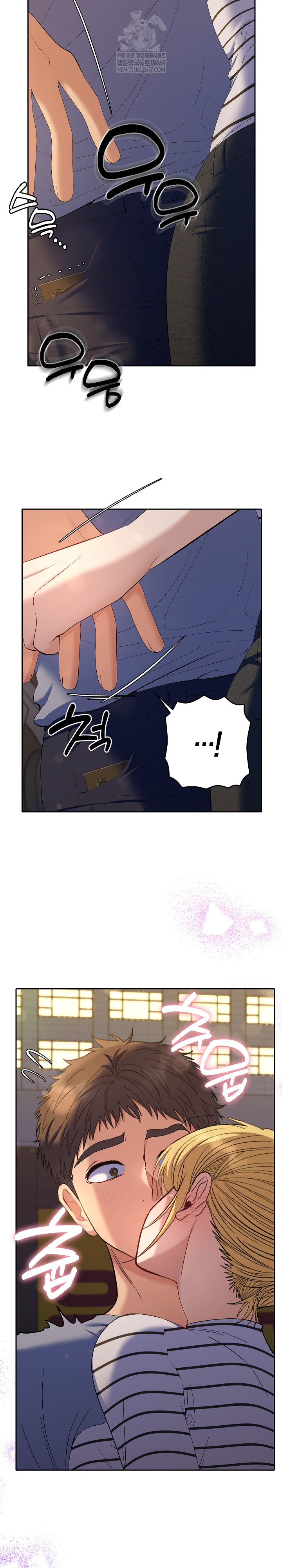 Everyone’s Man Raw Chapter 39 - Page 12