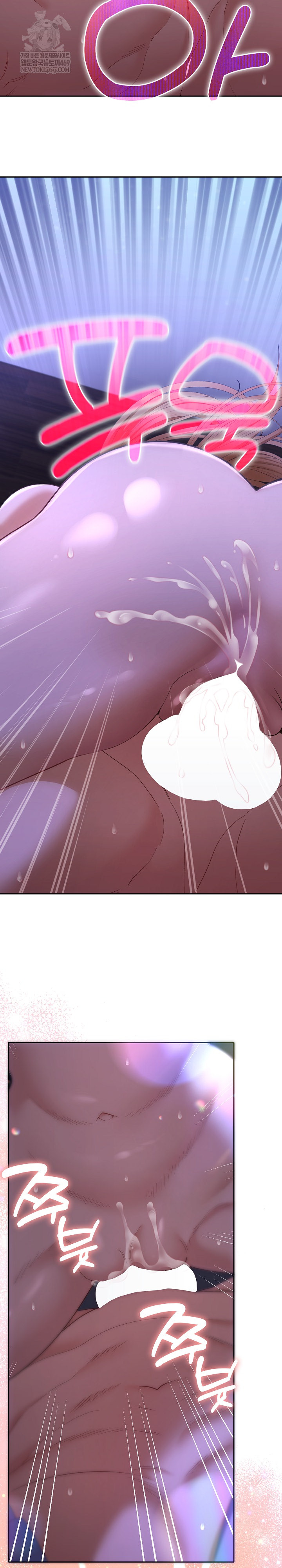 Everyone’s Man Raw Chapter 44 - Page 30