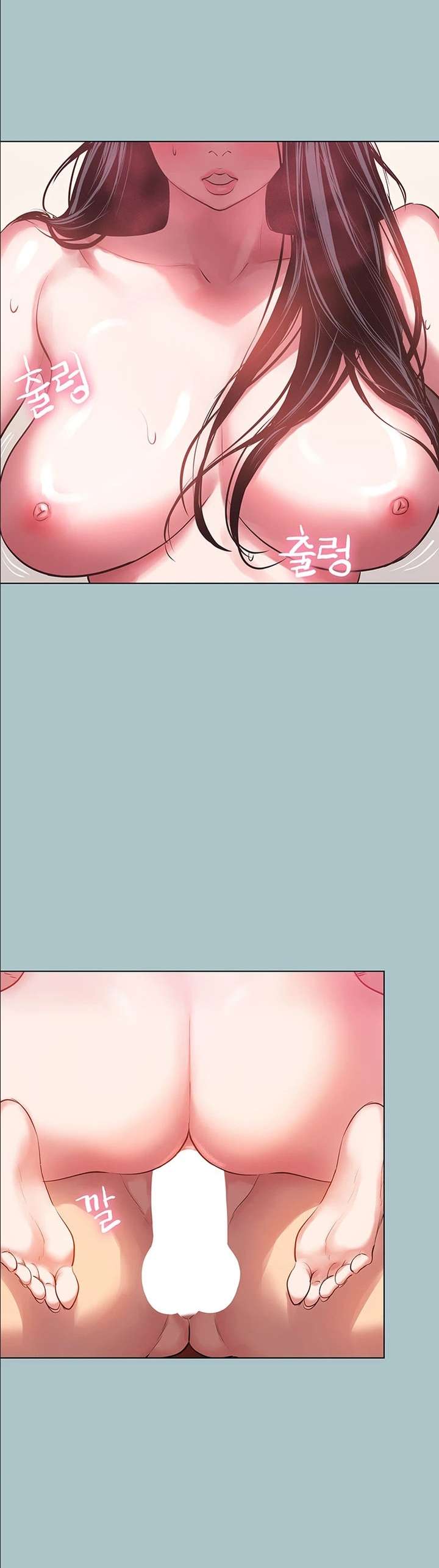 Sorry, I Have No Intention of Dating Raw Chapter 19 - Page 19