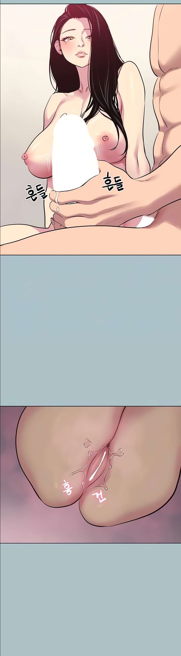 Sorry, I Have No Intention of Dating Raw Chapter 20 - Page 6