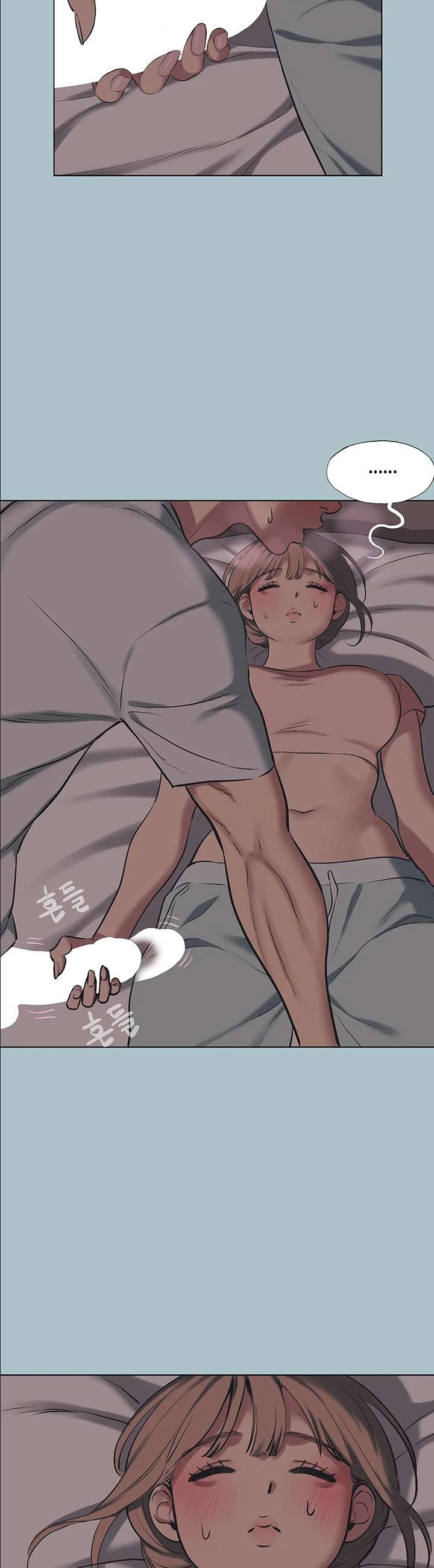 Sorry, I Have No Intention of Dating Raw Chapter 21 - Page 19