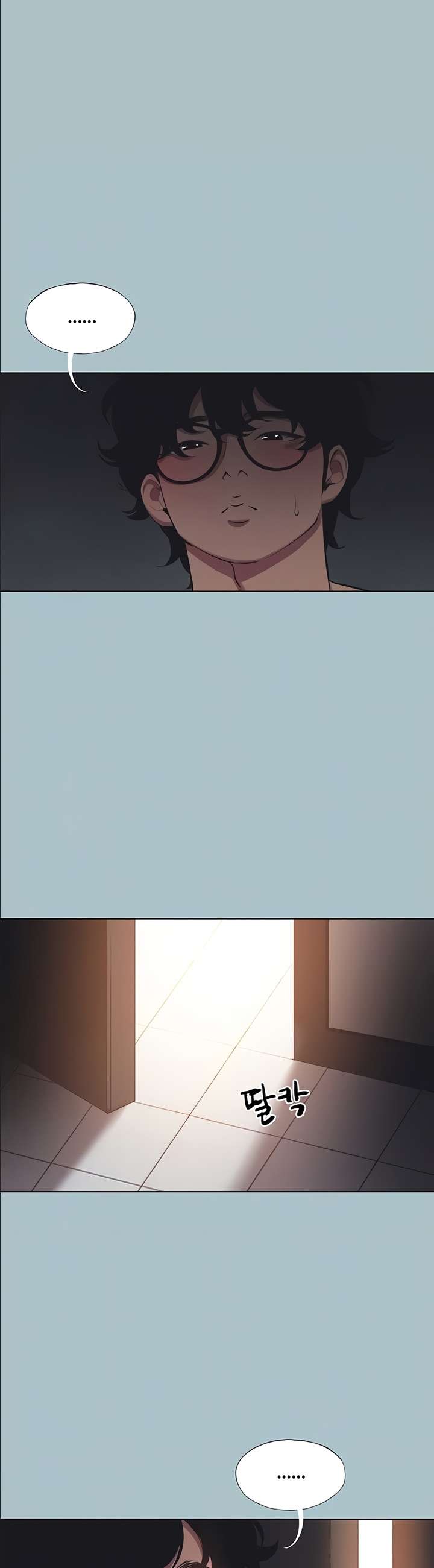 Sorry, I Have No Intention of Dating Raw Chapter 21 - Page 7