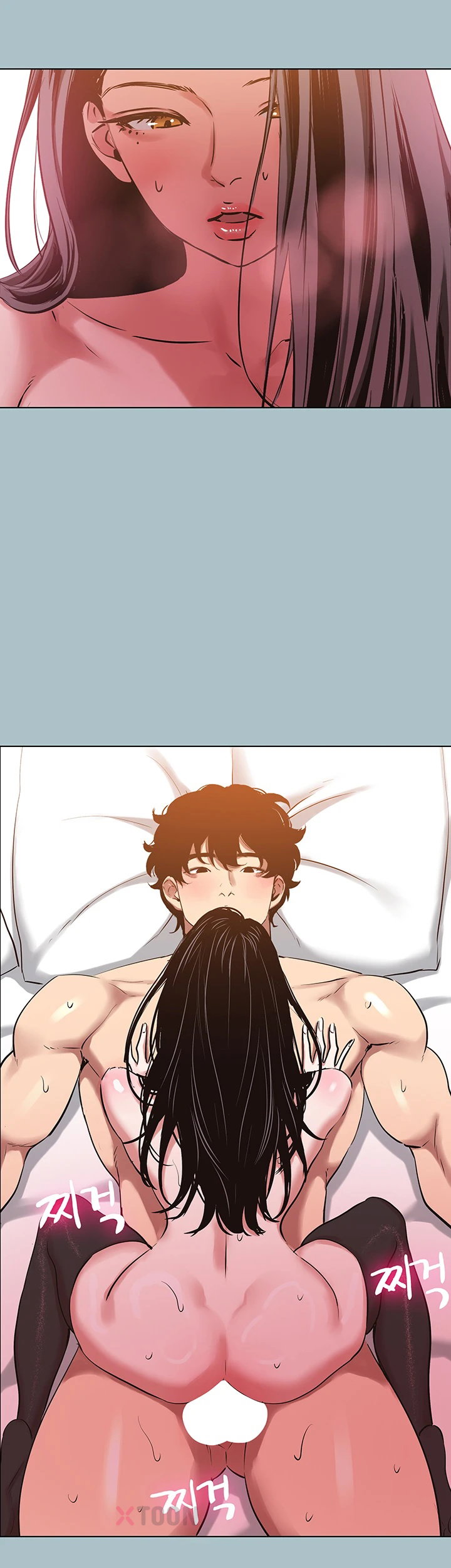 Sorry, I Have No Intention of Dating Raw Chapter 47 - Page 30