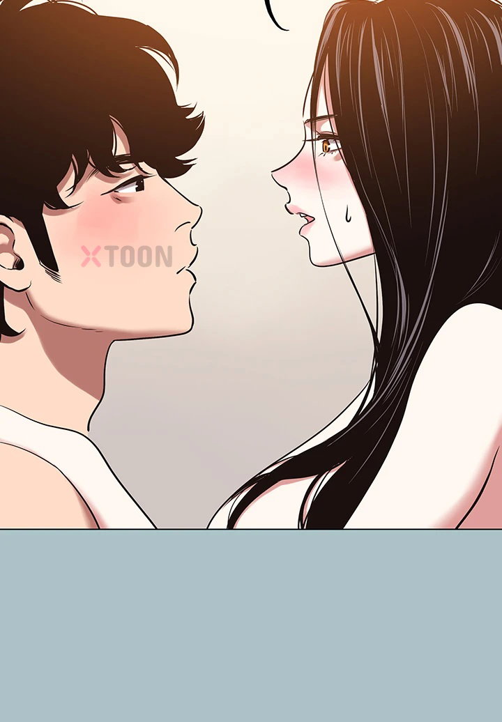Sorry, I Have No Intention of Dating Raw Chapter 47 - Page 37