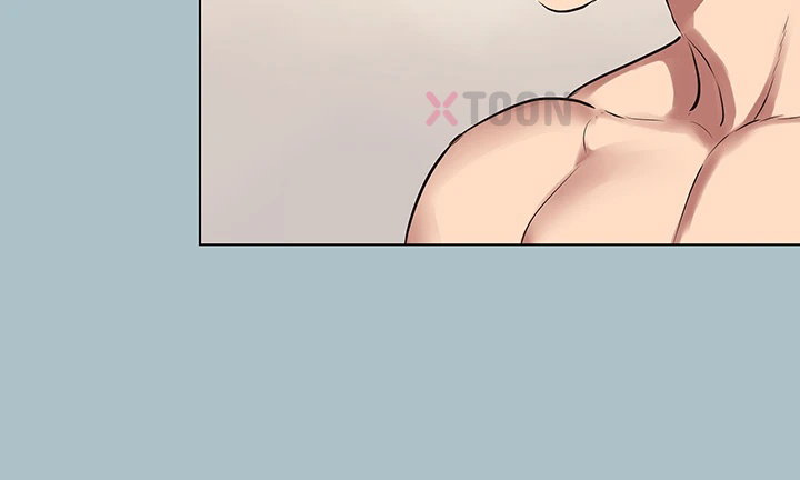 Sorry, I Have No Intention of Dating Raw Chapter 47 - Page 9